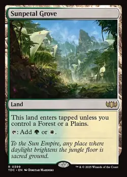 [MTG] Sunpetal Grove (0399) (TDC) NM - Image 1