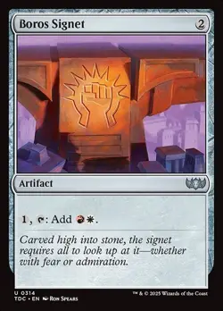 [MTG] Boros Signet (0314) (TDC) NM - Image 1