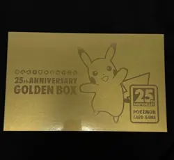 Pokemon TCG Japanese 25th Anniversary Golden Box SEALED NEW MINT - Image 1