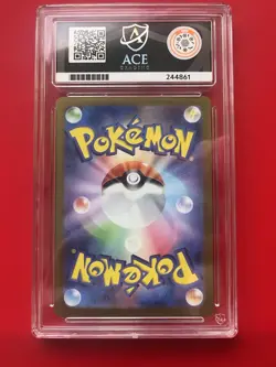ACE 10 Castform Sunny Form 067/064 | Paradise Dragona SV7a Art Rare |Pokemon TCG - Image 2