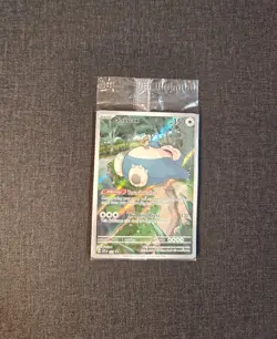 Pokemon Snorlax Scarlet & Violet Black Star Promos 51 Holofoil Near Mint Sealed - Image 2