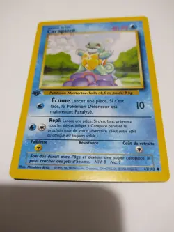 Mint Pokemon CARAPUCE 63/102 Set Base Wizards EDITION 1 French Wotc 1st - Image 1