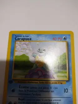 Mint Pokemon CARAPUCE 63/102 Set Base Wizards EDITION 1 French Wotc 1st - Image 3