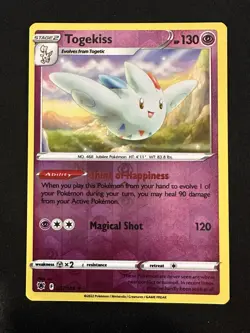 POKEMON TCG TOGEKISS 057/189 ASTRAL RADIANCE REVERSE HOLO ENGLISH - Image 1