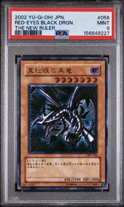 Yu-Gi-Oh! Red-Eyes Black Dragon The New Ruler JPN Ultimate Rare 301-056 PSA 9 - Image 1