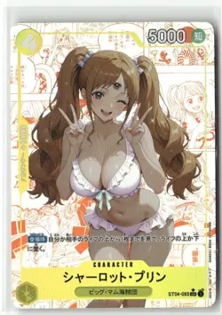 CHARLOTTE PUDDING ONE PIECE Holographic Art Goddess Story Anime Collectible Card - Image 2
