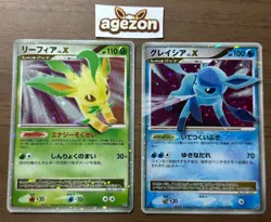 Leafeon & Glaceon LV. X DP4 1st Edition Unlimited 2007 Japanese Pokemon card 287 - Image 1