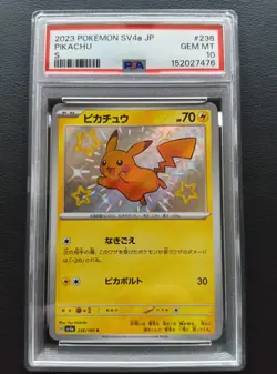 PSA 10 Pikachu 236/190 S SV4a Shiny Treasure Pokemon Card Japanese 2023 - Image 1