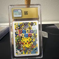 ✨✨ CGC 10 PRISTINE 2025 TARUKA POKEMON PLAYING CARDS Cramorant Picture Card - Image 2