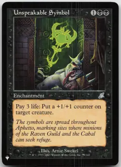 Unspeakable Symbol The List Reprints 79/143 NM U - Image 1