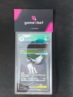 Pokemon TCG | Mega Absol ex (m1L 089) | Mega Brave | GRAAD 10 - Image 1
