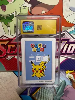 CGC 10 Pristine 4th Place Pikachu Second Round - Pokemon Taruka - SHIPS FAST - Image 2