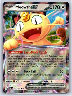 MEOWTH EX 062/088 PERFECT ORDER DOUBLE RARE POKEMON NEAR MINT - Image 1