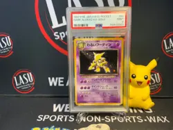 Pokemon Dark Alakazam Holo Team Rocket 65 Japanese PSA 9 Mint - Image 1