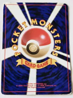 Misty’s Tears Japanese Pokemon Card Banned Art Gym Heroes Vintage Old Back MP - Image 5