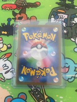 ✨ Ralts 258/190 Pokemon Baby Shiny Treasure ex Japanese Card sv4a NM ✨ - Image 2