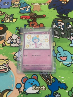 ✨ Ralts 258/190 Pokemon Baby Shiny Treasure ex Japanese Card sv4a NM ✨ - Image 3