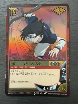 Bandai Naruto Card Game Japanese Foil Holo 3-Card Lot Sasuke Kakashi Gaara 2002 - Image 2