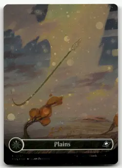 Plains (0367) (Borderless) (Galaxy Foil) #367 NM Edge of Eternities Magic MTG - Image 1