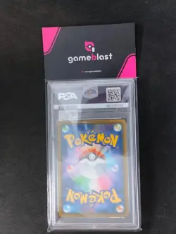 Pokemon TCG | Poke Kid (s4a 197) | Shiny Star V | PSA 10 - Image 2