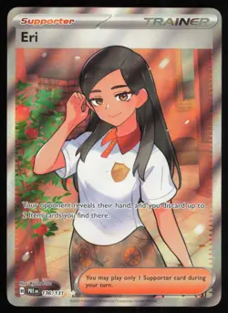 2025 SCARLET & VIOLET SERIES - PRISMATIC EVOLUTIONS ERI - ULTRA RARE #136 - Image 1