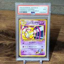 1999 POKEMON JAPANESE YAMABUKI CITY GYM DECK #64 SABRINA'S KADABRA PSA 9 - Image 1