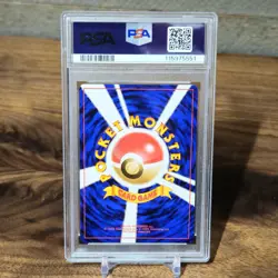 1999 POKEMON JAPANESE YAMABUKI CITY GYM DECK #64 SABRINA'S KADABRA PSA 9 - Image 2