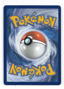 Pokemon TCG Emcee's Hype 220/182 Sv10: Destined Rivals Ultra Rare NM - Image 2
