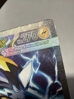 Mega Zeraora ex 114/084 Special Illustration Rare Pitch Black Pokemon Holo NM - Image 3