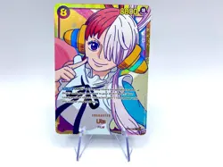 One Piece Card Game Uta OP02-120 SEC set Paramount War English Near Mint - Image 1
