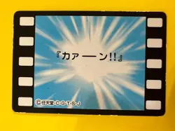 Hitmonlee No.37 Pokemon Anime Mini Card Nintend very rare Japanese F/S - Image 4