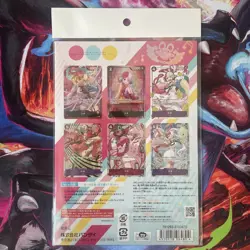 One Piece Card Game Premium Card Collection UTA 6 Card Set Anime Japan Sealed - Image 2