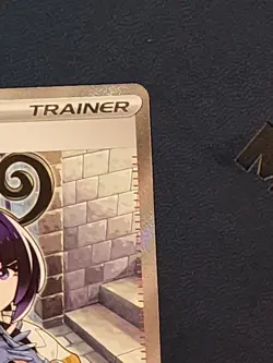 Gwynn Pokemon Pitch Black Full Art Trainer Card 109/084 Pre-release In Hand - Image 3