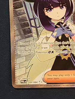 Gwynn Pokemon Pitch Black Full Art Trainer Card 109/084 Pre-release In Hand - Image 5