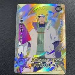 Kayou Naruto Doujin Trading Card Foil SSR - Minato Namikaze - T2W5 - Image 1