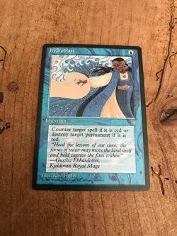 carte magic the gathering N732 hydroblast - Image 1