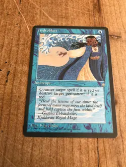 carte magic the gathering N831 hydroblast - Image 1