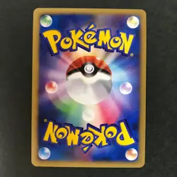 Seven Nights Jirachi 10th Movie Comm. Set 2007 Holo Japanese Pokemon Card NM #4 - Image 4