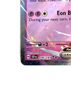 Latias Ex Surging Sparks Stamp 076/191 Holo Pokemon Card - Image 5