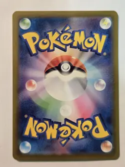 Pokemon TCG Rookidee Snow Hazard 082/071 Holo Art Rare - Image 3