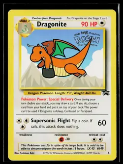 Pokemon TCG Dragonite Movie Promo 05/53 Wotc Promo Regular 90HP LP/MP - Image 1