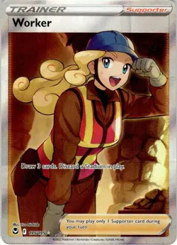 WORKER 195/195 SILVER TEMPEST POKEMON HOLO NM/M SIT - Image 1