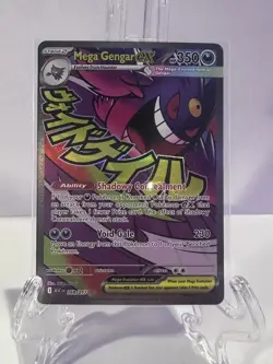 LOT OF (6) MEGA ATTACK RARE ENG & JPN Pokemon TCG - Image 1