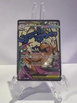 LOT OF (6) MEGA ATTACK RARE ENG & JPN Pokemon TCG - Image 2