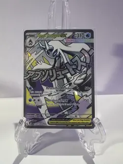 LOT OF (6) MEGA ATTACK RARE ENG & JPN Pokemon TCG - Image 3