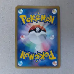Water Energy Japanese 2002 Holo E-Series McDonald's Pokemon Promo *Double Swirl - Image 4