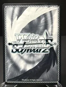 Brown Dust 2 Weiss Schwarz Liatris BRD/W139-060S SR⭑⭑ Korean NM - Image 2