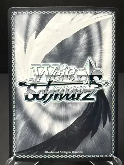 Brown Dust 2 Weiss Schwarz Justia BRD/W139-005S SR⭑⭑ Korean NM - Image 2