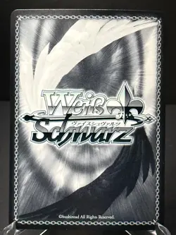 Brown Dust 2 Weiss Schwarz Morpeah BRD/W139-081S SR⭑⭑ Korean NM - Image 2