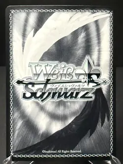 Brown Dust 2 Weiss Schwarz Pagan Tower BRD/W139-099R RRR Korean NM - Image 2